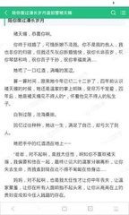 菲律宾对中国是不是免签的(免签政策相关分享)